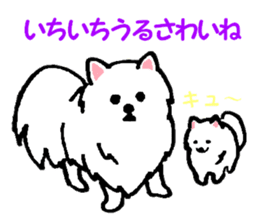 Schnee & Neige sticker #6079282