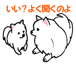 Schnee & Neige sticker #6079283
