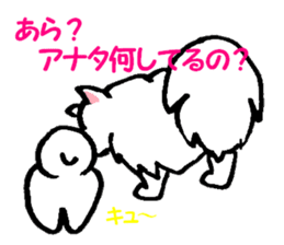 Schnee & Neige sticker #6079284