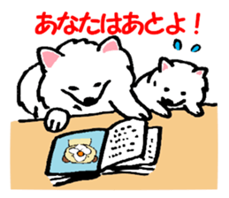 Schnee & Neige sticker #6079285