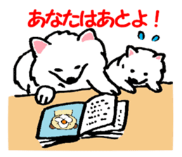 Schnee & Neige sticker #6079285