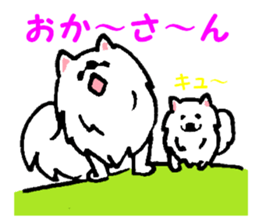 Schnee & Neige sticker #6079287