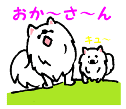 Schnee & Neige sticker #6079287