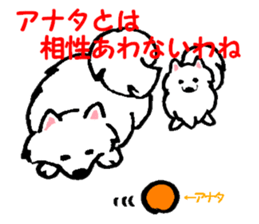 Schnee & Neige sticker #6079288