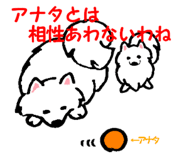 Schnee & Neige sticker #6079288