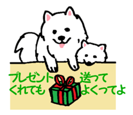 Schnee & Neige sticker #6079290