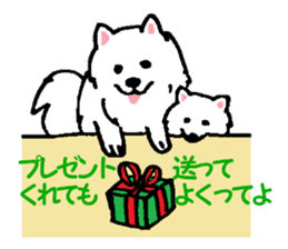 Schnee & Neige sticker #6079290