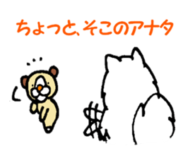 Schnee & Neige sticker #6079291