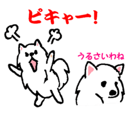 Schnee & Neige sticker #6079293