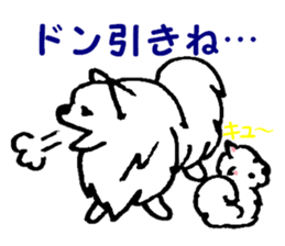 Schnee & Neige sticker #6079295