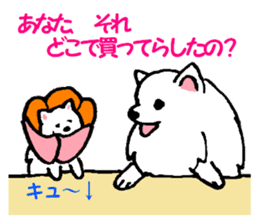 Schnee & Neige sticker #6079296