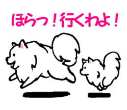 Schnee & Neige sticker #6079299