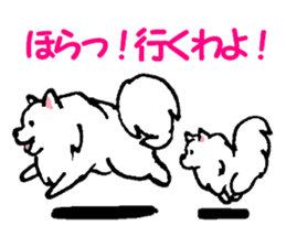 Schnee & Neige sticker #6079299