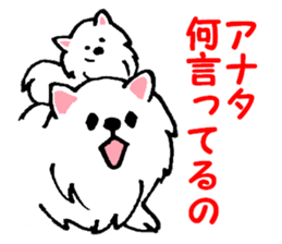 Schnee & Neige sticker #6079300