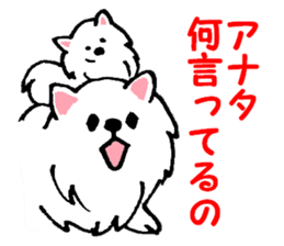 Schnee & Neige sticker #6079300