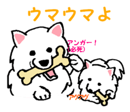 Schnee & Neige sticker #6079301