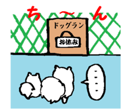 Schnee & Neige sticker #6079307