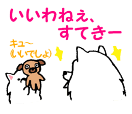 Schnee & Neige sticker #6079309