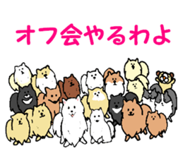 Schnee & Neige sticker #6079311