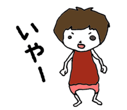 no no girl sticker #6079392