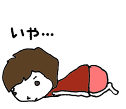 no no girl sticker #6079394