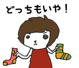 no no girl sticker #6079396