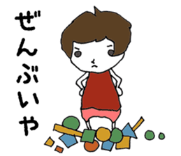 no no girl sticker #6079397