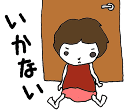 no no girl sticker #6079399