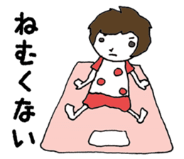 no no girl sticker #6079400