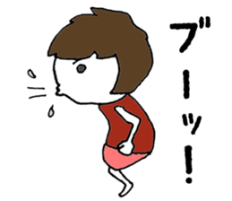 no no girl sticker #6079401