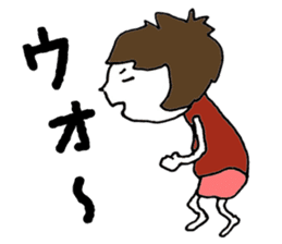 no no girl sticker #6079403