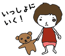 no no girl sticker #6079404