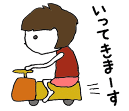 no no girl sticker #6079406