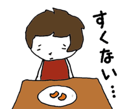 no no girl sticker #6079408