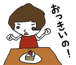 no no girl sticker #6079409