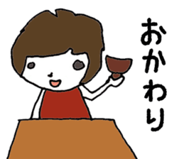 no no girl sticker #6079410