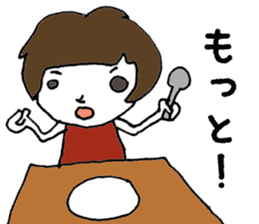 no no girl sticker #6079411