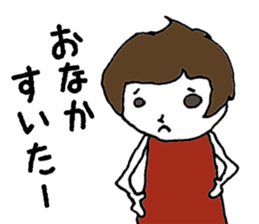 no no girl sticker #6079413