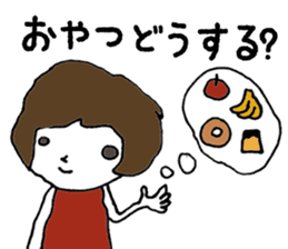 no no girl sticker #6079414