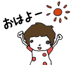 no no girl sticker #6079422