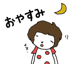 no no girl sticker #6079423