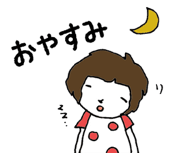 no no girl sticker #6079423