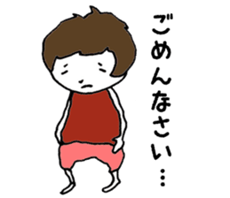 no no girl sticker #6079425