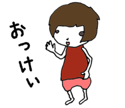 no no girl sticker #6079426