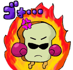 Petit Jabbing Bread sticker #6079556