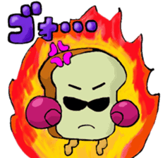 Petit Jabbing Bread sticker #6079556