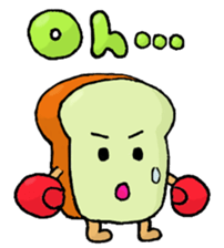 Petit Jabbing Bread sticker #6079561