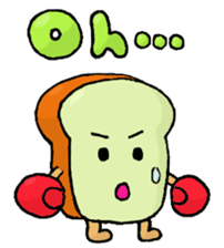 Petit Jabbing Bread sticker #6079561