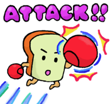 Petit Jabbing Bread sticker #6079587