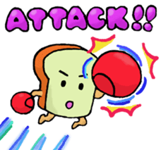 Petit Jabbing Bread sticker #6079587